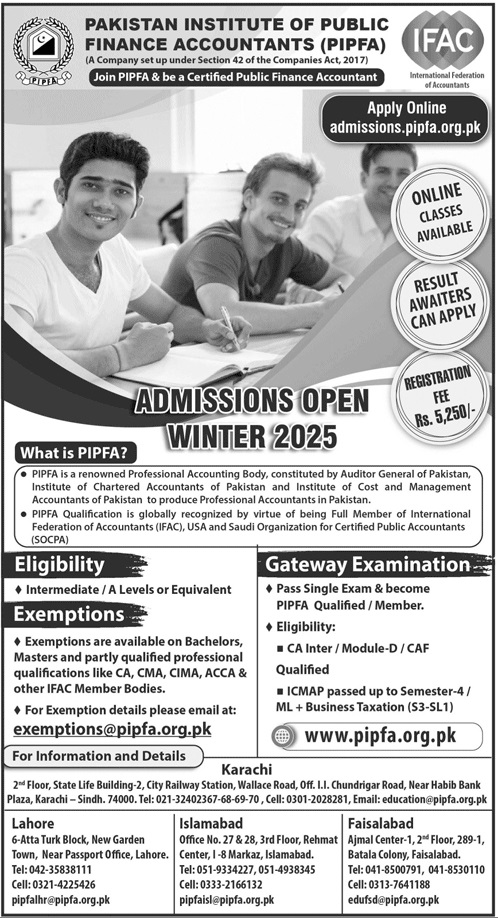 Admission Open in Pakistan Institute of Public Finance Accounts (PIPFA) Lahore